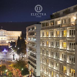 Electra Hotel Athens